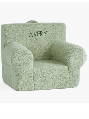 Pottery Barn Kids Plush Sherpa Chair Slipcover - Sage Green NO NAME